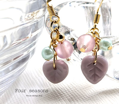 激安アクセサリ・限定400円ピアス・パステル色リーフのピアス1