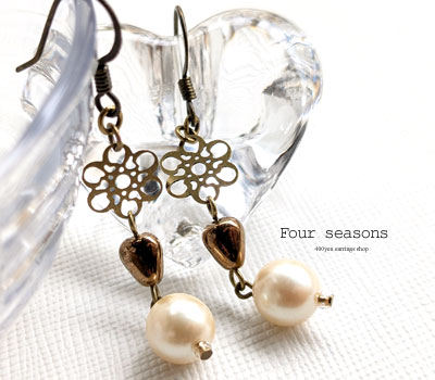 激安アクセサリ・限定400円ピアス・透かし花のピアス・白1