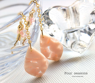 激安アクセサリ・限定400円ピアス・桜色モザイクピアス3