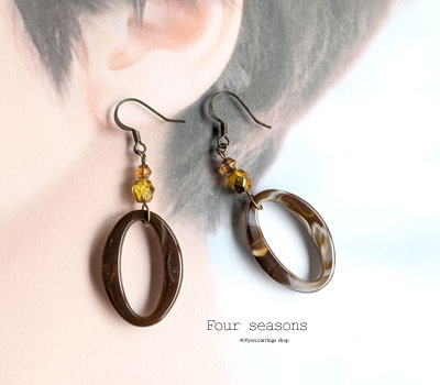 激安アクセサリ・限定400円ピアス・コーヒー色の楕円ピアス2