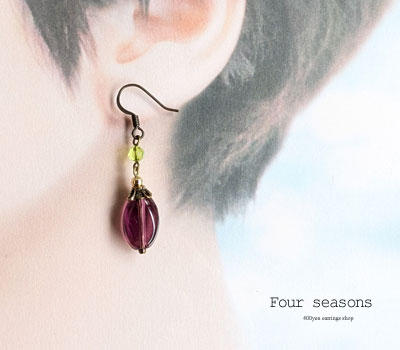 激安アクセサリ・限定400円ピアス・深い紫色のピアス2